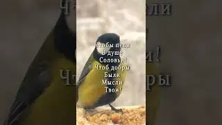 Доброго Утра! Открытка