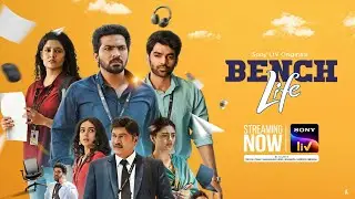 Bench Life | Bengali | Vaibhav, Ritika, Aakanksha | Streaming Now | Sony LIV