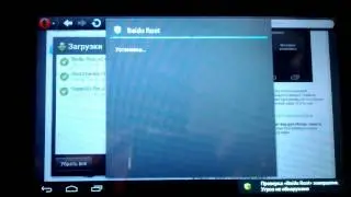 Как получить root права на Android (Программа Baidu Root)
