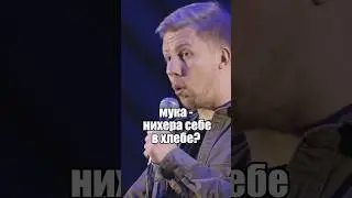 Пальмовое масло. Вред