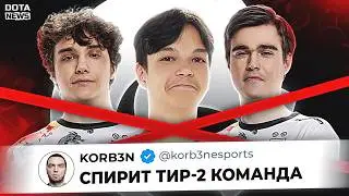 Корбен ЗАЯВИЛ что ДРАКОНЫ ТИР-2 КОМАНДА! ДРАКА игроков на лане - 