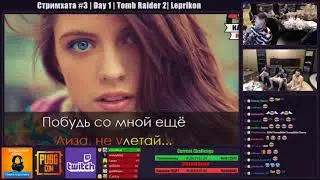 Karaoke Event | Lasqa | Андрей Губин - Лиза