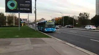 Автобус 