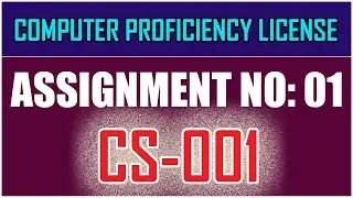 CS001 Assignment 1 Solution Fall 2021 | CS001 Assignment 1 Solution 2021