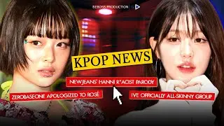 Kpop News: aespa's Whiplash Shade HYBE? BLACKPINK's Jisoo Criticized. BTS' Suga Demanded Leaving BTS