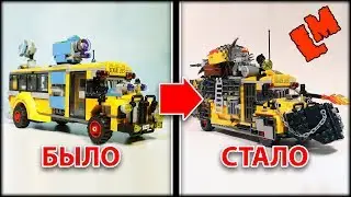 Alteration to the Zombie Apocalypse bus (LEGO 70423)