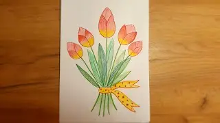 Самый простой рисунок на 8 марта! Очень легко, быстро и просто!