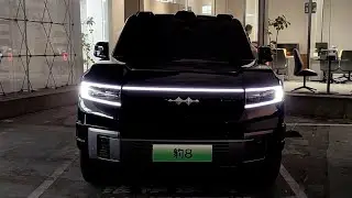 BYD FangChengBao Leopard 8 Detailed Showcase, In-Depth Walkaround