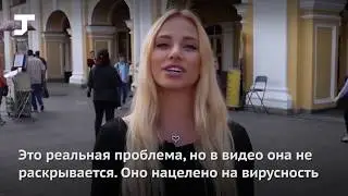 В соцсетях завирусился ролик, где активистка борется с мэнспредингом. Что об этом известно