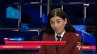 Препарат есть во всех учреждениях: вакцинация против гриппа стартовала в Сургуте