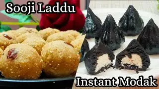 Ganesh Festival Sweets Recipe | Instant Oreo Modak | Suji Ladoo with Milkmaid