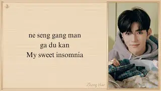 ZEROBASEONE 'Insomnia' Easy Lyrics