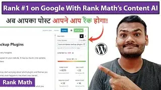 Rank #1 on Google With Rank Math Content AI | How to Use Rank Maths New Feature Content AI! 2022