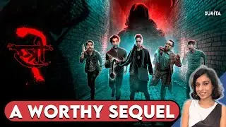 Stree 2 Movie REVIEW | Sucharita Tyagi | Rajkummar Rao, Shraddha Kapoor, Pankaj Tripathi
