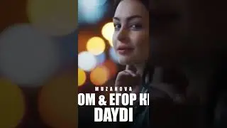 Benom & Егор Крид Daydi MuzaNova Remix MASHUP