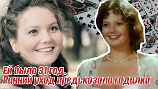 Ушла через год после рождения близнецов. Трагедия судьбы актрисы Марии Зубарёвой