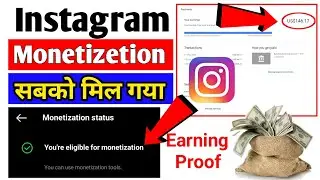 how to monetize instagram account | instagram page monetize kaise karen