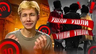 ЖЕСТКИЕ КОНФЛИКТЫ в КОМАНДЕ, ПУТЬ к HLTV за 365 ДНЕЙ