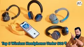 Top 5 Best Wireless Headphones Under 500₹ In 2022 ⚡⚡|| Best Budget Bluetooth Headphone