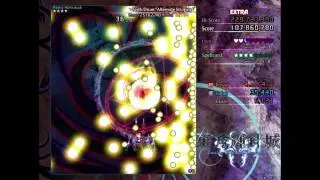 Raiko Horikawa - Sixth Drum "Alternate Sticking"