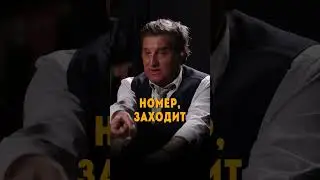СМЕШНАЯ ИСТОРИЯ ПРО ШУРУ - ОТАР КУШАНАШВИЛИ 