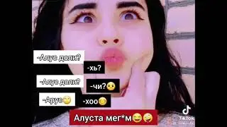 Духтари точик бачахода гап мепартоя ана шармандаги