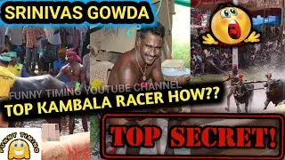 TULUNADU TOP KAMBALA RACER | SECRET REVEALED | HOW TO GET TOP SPEED | UPPINANGADY | VIJAYA VIKRAMA