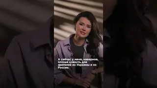 НИКОМУ НЕ ПОНРАВИТСЯ КАК ЗАКОНЧИТСЯ ВОЙНА 