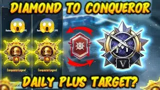 🥵 DAY-2 Diamond To Conqueror In BGMI C5S15 😍  HOW TO GET MORE PLUS | BGMI RANK PUSH TIPS AND TRICKS