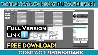 Medical Insurance Form Filling Auto Typer Software For Data Entry Projects | Download Medical Typer