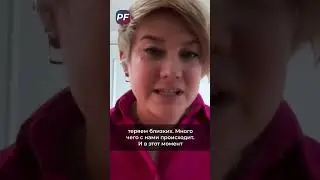«Вам плохо, и это нормально»: что говорить людям, которые боятся идти на прием к психотерапевту
