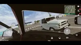 убигал человек за пилицию