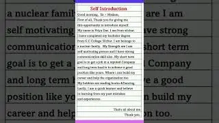 Self Introduction in English | introduce yourself in english 