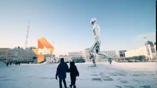Заставка РЕН Площадь