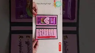 DIY Easy Teacher's Day card | chocolate gift card idea for Teacher  