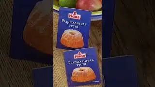Пасхальный кекс с фисташками