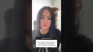 ❎ Какие отчеты сдавать БЕЗДЕЙСТВУЮЩЕМУ ИП и нужно ли это делать? «Вопрос-ответ» с Айжан Балакешовой.