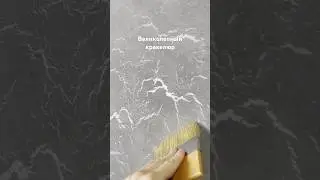 Великолепный кракелюр 💎 полный МК уже скоро, не пропусти! #кракелюр