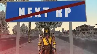 Я УХОЖУ С СЕРВЕРА NEXT RP | ПРОЩАЙ ЦЕНТРАЛЬНЫЙ