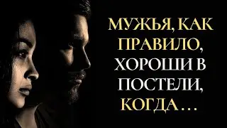 Цитаты про близость Цитаты со смыслом