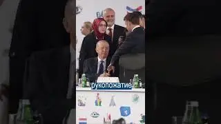 Эрдоган Поймал Макрона за Палец
