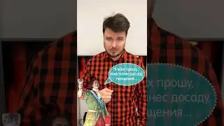 Как пил и кутил Петр Великий?
