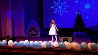 Рождественский фестиваль, 15.01.2019, песня 