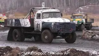 Автокросс Русская зима 2014  1-полуфинал зил 130