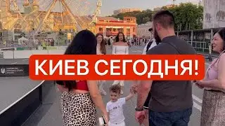 Украина, КИЕВ! ВЗРЫВЫ И ТОЛПЫ НАРОДУ! Что происходит?