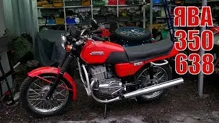 Мотоцикл ЯВА 350 638. Мотоциклы от Ретроцикла.