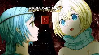 Senko No Ronde 2 - Story Mode Walkthough 5