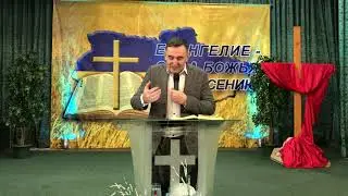 Как получить ответ от Бога.