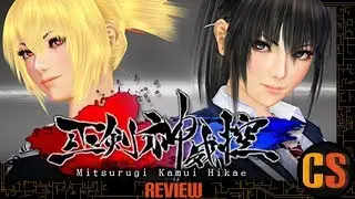 MITSURUGI KAMUI HIKAE - PS4 REVIEW