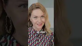 Как парни не понимают намеков 